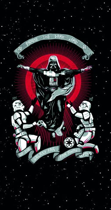 Хавлия "St. Vader "